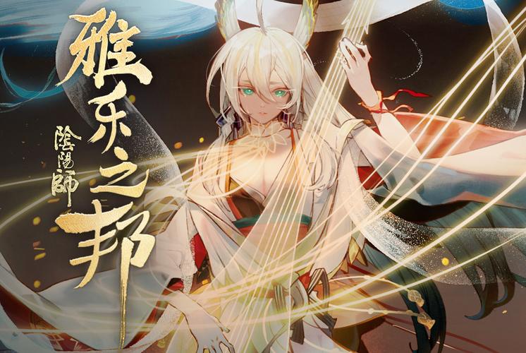 单体阵容阴阳师搭配,阴阳师单体伤害有哪些-第3张图片-ikk游戏 单体阵容阴阳师搭配,阴阳师单体伤害有哪些-第3张图片-ikk游戏