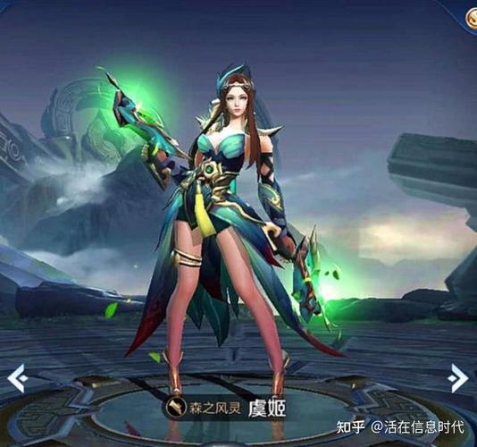 王者荣耀虞姬走位攻略-虞姬走哪路比较好？-第5张图片-ikk游戏