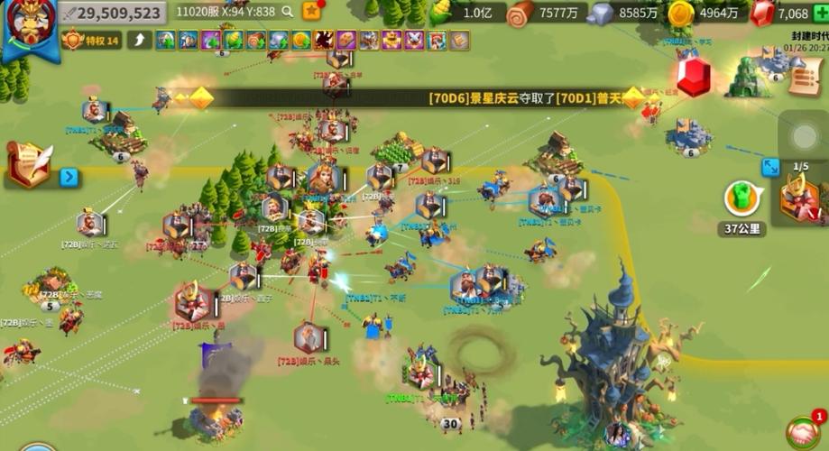 万国觉醒弓箭手攻略_万国觉醒弓箭手算步兵吗-第4张图片-ikk游戏