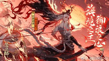 阴阳师万事屋小纸人搭配_阴阳师万事屋怎么玩最赚钱-第3张图片-ikk游戏 阴阳师万事屋小纸人搭配_阴阳师万事屋怎么玩最赚钱-第3张图片-ikk游戏