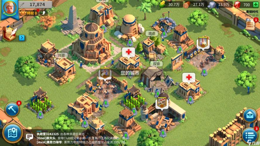 万国觉醒正式版攻略，万国觉醒攻略-第1张图片-ikk游戏