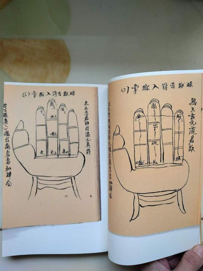 王者荣耀宫本攻略技巧_王者荣耀宫本攻略技巧视频-第2张图片-ikk游戏