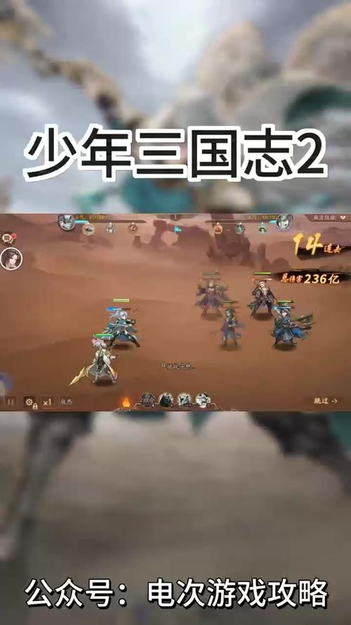 王者荣耀赵云攻略大全_王者 赵云攻略-第2张图片-ikk游戏