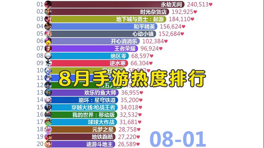 阴阳师海军阵容搭配-阴阳师联动海贼王?-第1张图片-ikk游戏 阴阳师海军阵容搭配-阴阳师联动海贼王?-第1张图片-ikk游戏