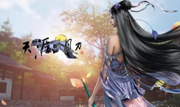 阴阳师海军阵容搭配-阴阳师联动海贼王?-第5张图片-ikk游戏 阴阳师海军阵容搭配-阴阳师联动海贼王?-第5张图片-ikk游戏