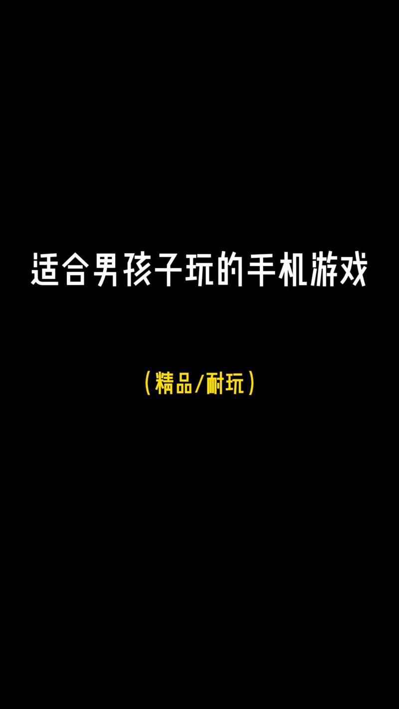 爱养成阴阳师攻略，爱养成详细攻略-第2张图片-ikk游戏