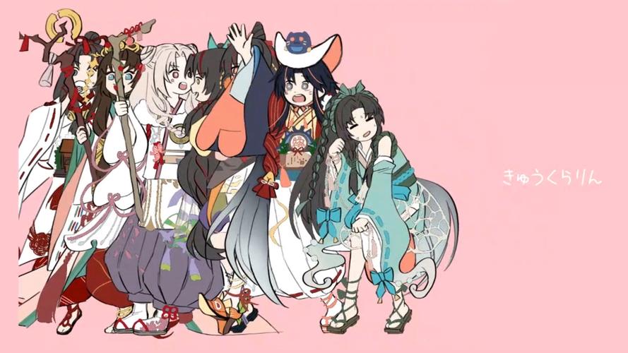 阴阳师最强ssr阵容搭配_阴阳师ssr阵容搭配2020-第3张图片-ikk游戏