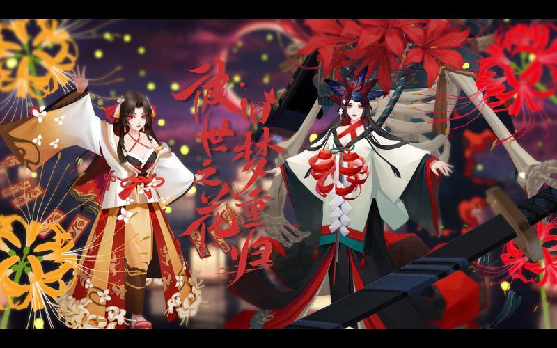 阴阳师最强ssr阵容搭配_阴阳师ssr阵容搭配2020-第4张图片-ikk游戏