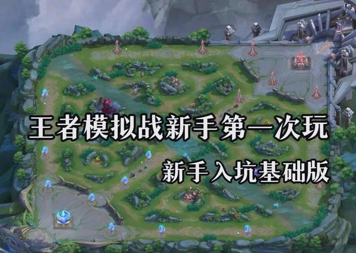 王者荣耀刘备黄忠怎么搭配,刘备黄忠战法-第6张图片-ikk游戏 王者荣耀刘备黄忠怎么搭配,刘备黄忠战法-第6张图片-ikk游戏