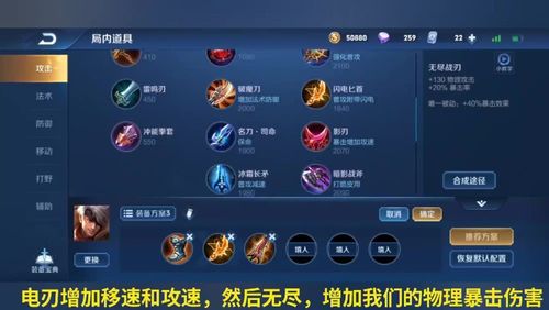 王者荣耀夏侯惇攻略_王者荣耀的夏侯惇怎么玩-第3张图片-ikk游戏 王者荣耀夏侯惇攻略_王者荣耀的夏侯惇怎么玩-第3张图片-ikk游戏