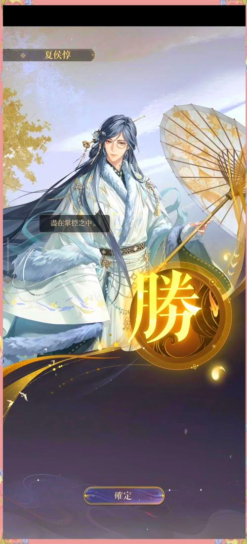 王者荣耀夏侯惇攻略_王者荣耀的夏侯惇怎么玩-第6张图片-ikk游戏 王者荣耀夏侯惇攻略_王者荣耀的夏侯惇怎么玩-第6张图片-ikk游戏