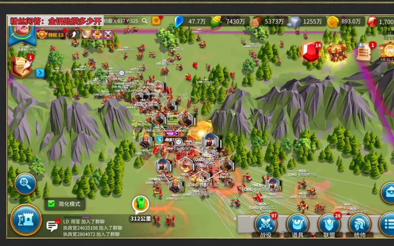 万国觉醒五代弓搭配-万国觉醒三代弓兵武将?-第5张图片-ikk游戏 万国觉醒五代弓搭配-万国觉醒三代弓兵武将?-第5张图片-ikk游戏