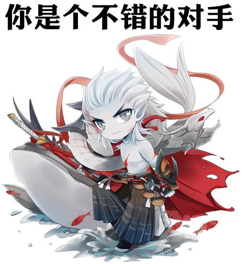 阴阳师特典攻略-阴阳师特典攻略图?-第5张图片-ikk游戏 阴阳师特典攻略-阴阳师特典攻略图?-第5张图片-ikk游戏