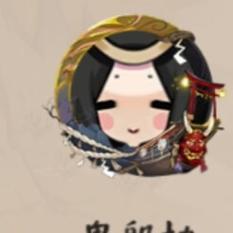 阴阳师头像框搭配头像-阴阳师 头像框？-第6张图片-ikk游戏
