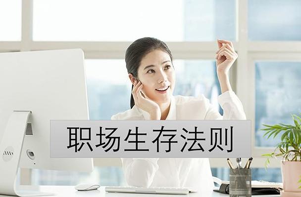 王者荣耀职场服搭配男，王者荣耀职业装-第1张图片-ikk游戏