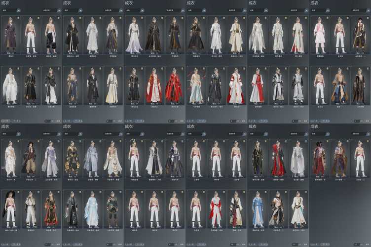 阴阳师天狗座武器搭配_阴阳师天狗座武器搭配推荐-第5张图片-ikk游戏 阴阳师天狗座武器搭配_阴阳师天狗座武器搭配推荐-第5张图片-ikk游戏