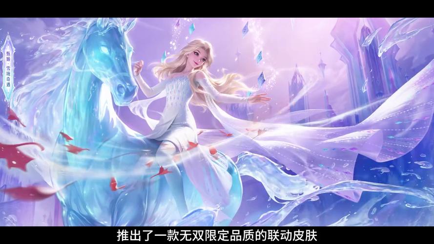 王者荣耀铭文搭配无敌，2021王者铭文怎么配比较好-第3张图片-ikk游戏
