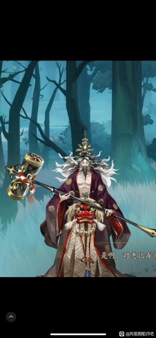 阴阳师怎么搭配好看,阴阳师怎么搭配好看皮肤-第1张图片-ikk游戏 阴阳师怎么搭配好看,阴阳师怎么搭配好看皮肤-第1张图片-ikk游戏