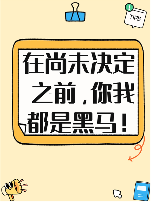 王者荣耀篮子搭配什么辅助_王者荣耀篮技能介绍-第6张图片-ikk游戏 王者荣耀篮子搭配什么辅助_王者荣耀篮技能介绍-第6张图片-ikk游戏