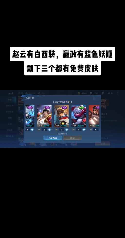 王者荣耀成长历程攻略-王者荣耀成长记录?-第1张图片-ikk游戏 王者荣耀成长历程攻略-王者荣耀成长记录?-第1张图片-ikk游戏