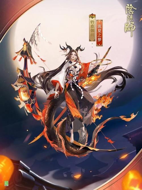 阴阳师炎夏之舞攻略_阴阳师炎夏之舞攻略大全-第1张图片-ikk游戏 阴阳师炎夏之舞攻略_阴阳师炎夏之舞攻略大全-第1张图片-ikk游戏