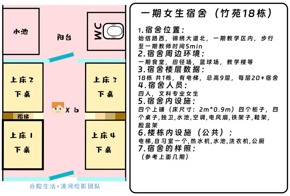 阴阳师炎夏之舞攻略_阴阳师炎夏之舞攻略大全-第3张图片-ikk游戏 阴阳师炎夏之舞攻略_阴阳师炎夏之舞攻略大全-第3张图片-ikk游戏