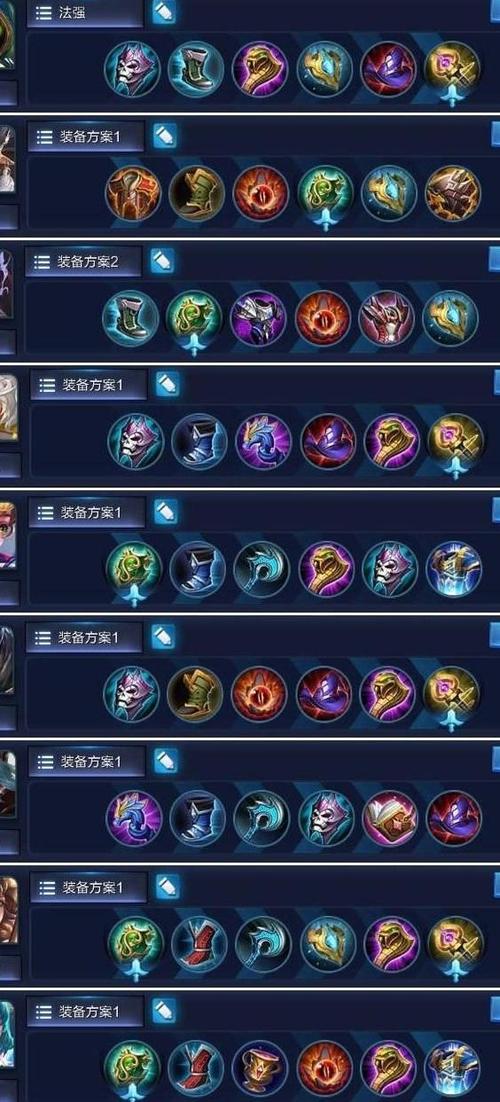 战士王者荣耀符文搭配_王者中战士带什么铭文-第4张图片-ikk游戏 战士王者荣耀符文搭配_王者中战士带什么铭文-第4张图片-ikk游戏