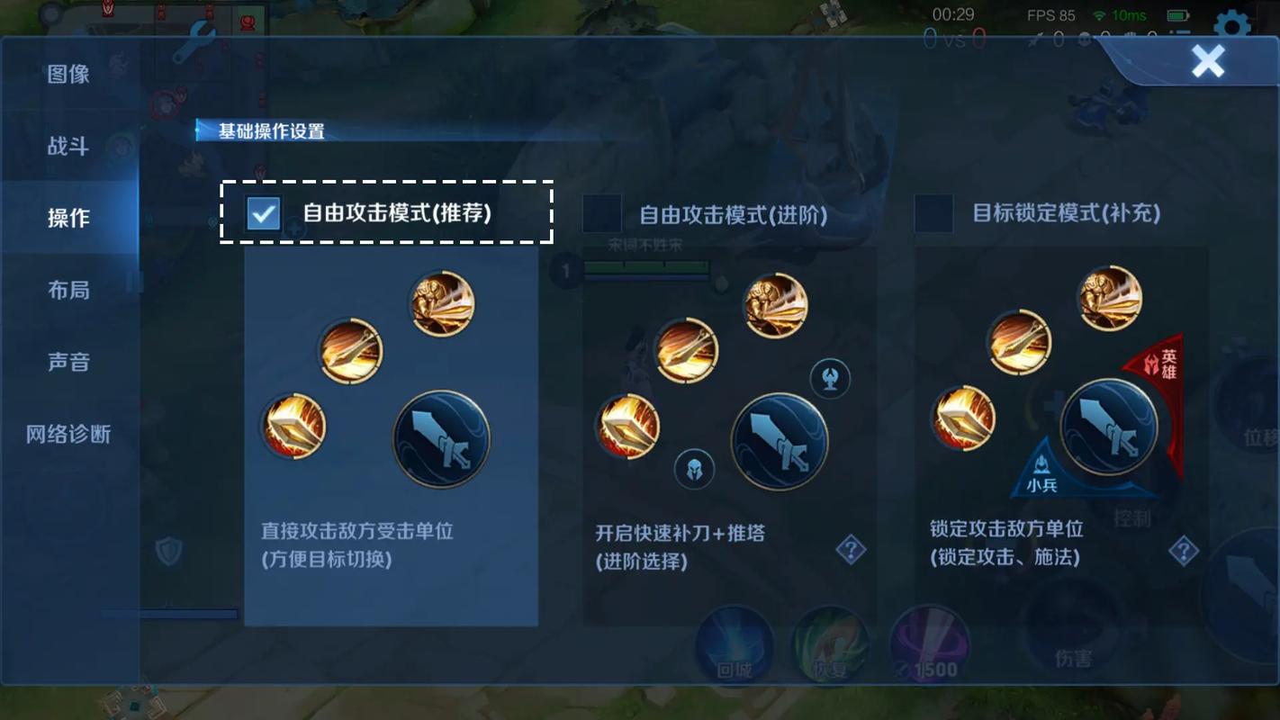 王者荣耀攻略露娜，王者荣耀攻略露娜怎么获得-第3张图片-ikk游戏
