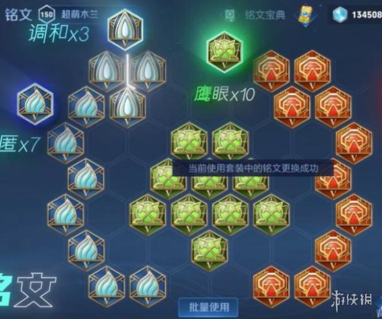 王者荣耀重剑轻剑阵容搭配_重剑和轻剑哪个厉害-第4张图片-ikk游戏 王者荣耀重剑轻剑阵容搭配_重剑和轻剑哪个厉害-第4张图片-ikk游戏