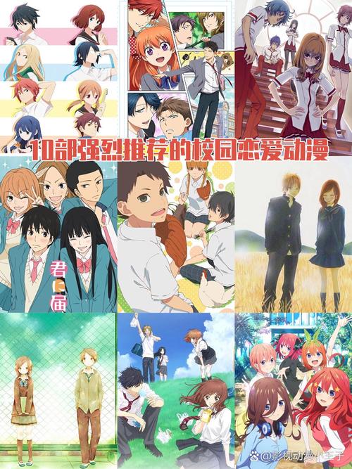 美少女万国觉醒攻略,万国觉醒给最美的女神-第4张图片-ikk游戏 美少女万国觉醒攻略,万国觉醒给最美的女神-第4张图片-ikk游戏