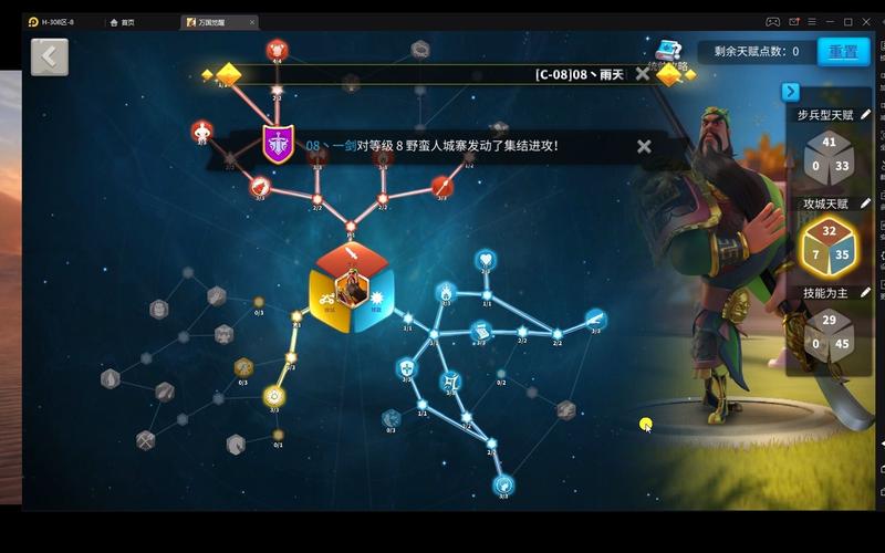 万国觉醒关关羽搭配，万国觉醒关羽怎么搭配-第2张图片-ikk游戏