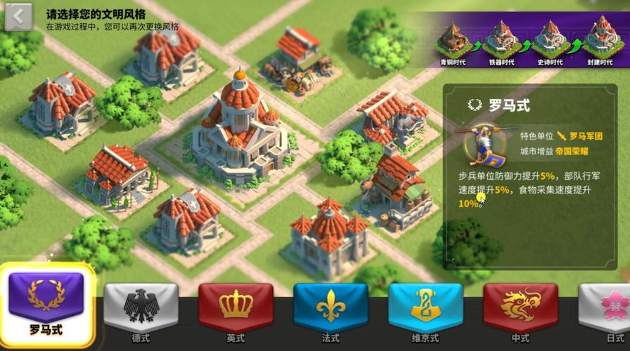 万国觉醒关关羽搭配，万国觉醒关羽怎么搭配-第5张图片-ikk游戏
