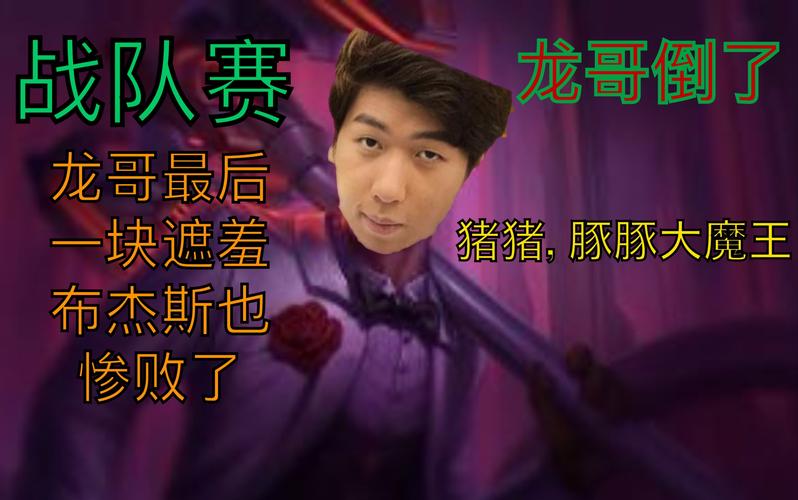 王者荣耀双雄搭配什么-王者荣耀双雄搭配什么英雄?-第5张图片-ikk游戏 王者荣耀双雄搭配什么-王者荣耀双雄搭配什么英雄?-第5张图片-ikk游戏