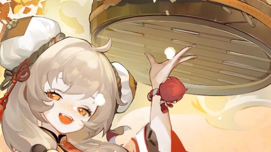 阴阳师竹林攻略，阴阳师竹林攻略大全-第2张图片-ikk游戏