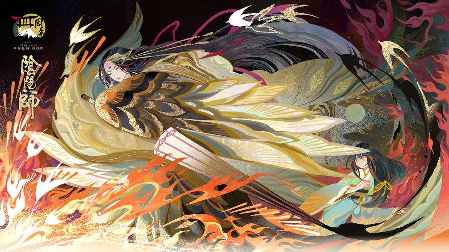 阴阳师鸠阵容搭配-阴阳师 鸠 阵容？-第6张图片-ikk游戏