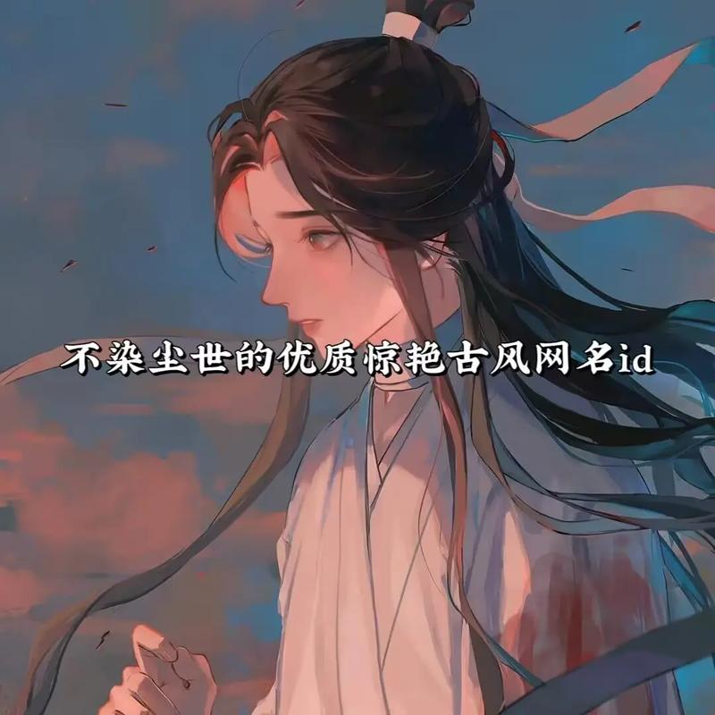 王者荣耀巴黎最强阵容搭配-夜巴黎王者荣耀版?-第1张图片-ikk游戏 王者荣耀巴黎最强阵容搭配-夜巴黎王者荣耀版?-第1张图片-ikk游戏
