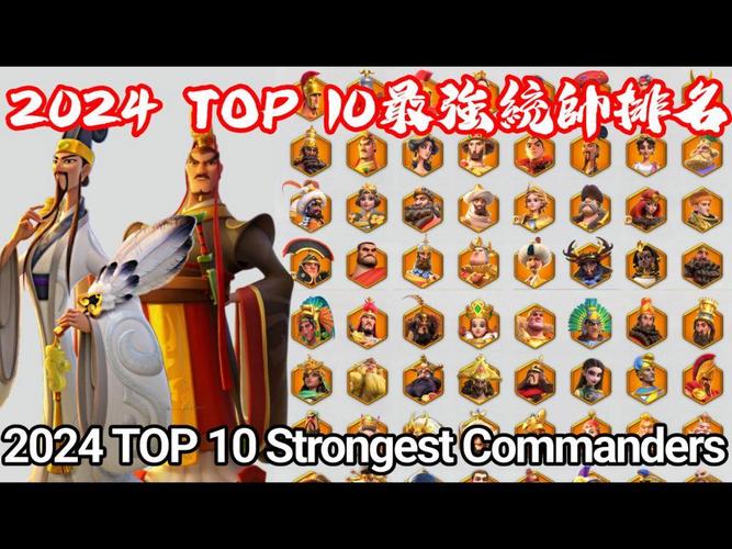 万国觉醒第八集攻略_万国觉醒83-第5张图片-ikk游戏 万国觉醒第八集攻略_万国觉醒83-第5张图片-ikk游戏