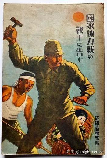 万国觉醒八十万攻略-万国觉醒177184?-第2张图片-ikk游戏 万国觉醒八十万攻略-万国觉醒177184?-第2张图片-ikk游戏