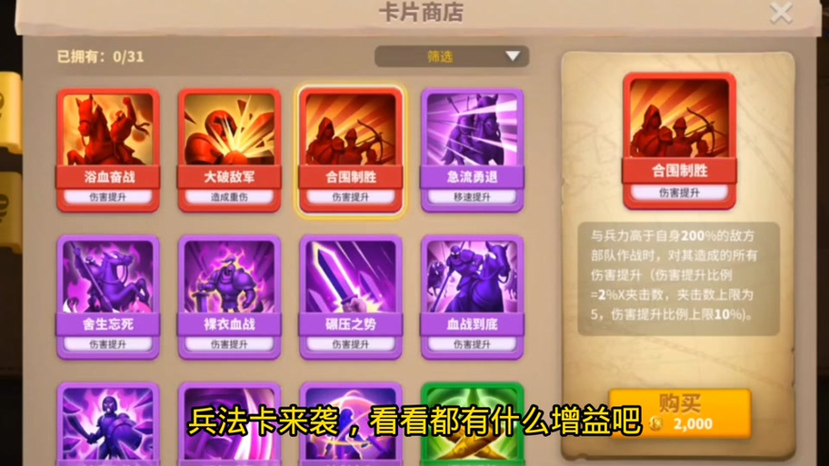 万国觉醒种田攻略下-万国觉醒种田是什么意思?-第4张图片-ikk游戏 万国觉醒种田攻略下-万国觉醒种田是什么意思?-第4张图片-ikk游戏
