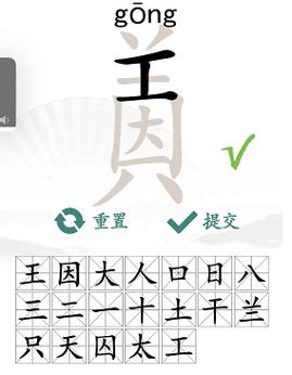 王者荣耀符文搭配的简单介绍-第5张图片-ikk游戏