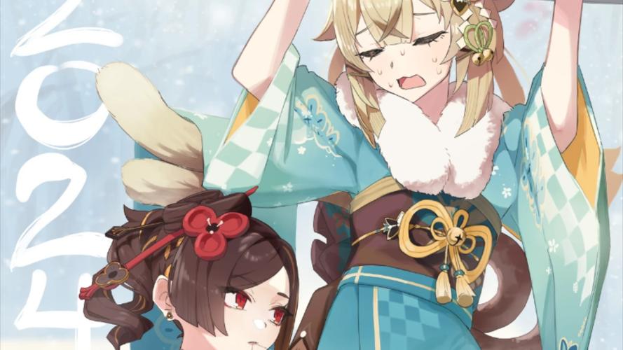 阴阳师匣中少女攻略-阴阳师匣中少女攻略图文？-第2张图片-ikk游戏