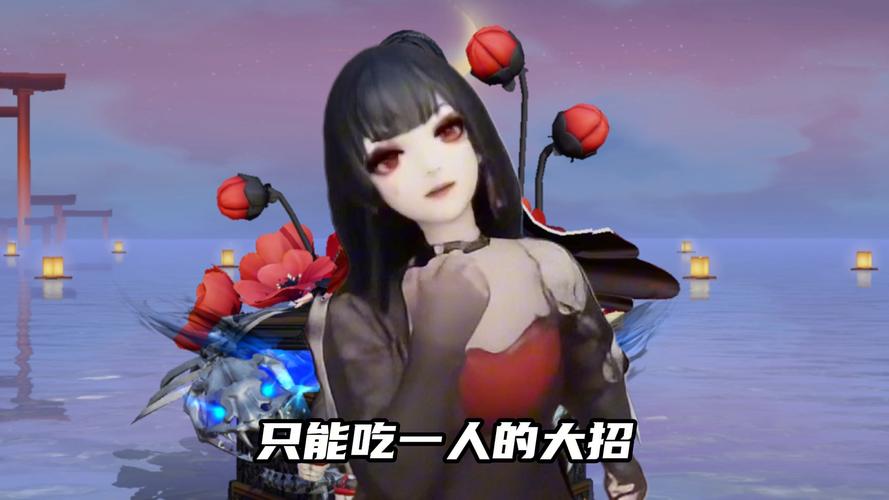 阴阳师匣中少女攻略-阴阳师匣中少女攻略图文？-第5张图片-ikk游戏