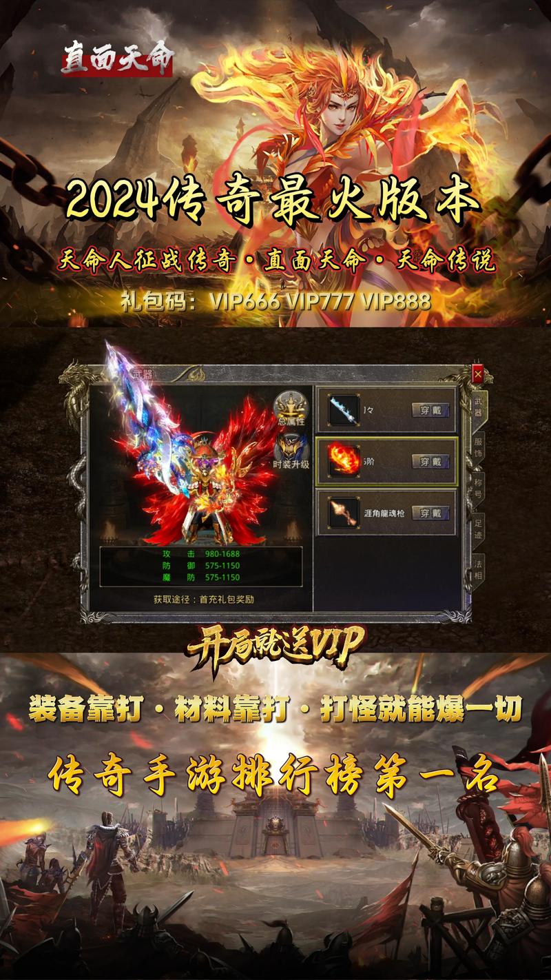 阴阳师怀旧模式攻略_阴阳师怀旧服-第5张图片-ikk游戏