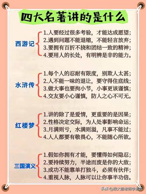 万国觉醒小恶霸攻略,万国觉醒小包总-第3张图片-ikk游戏 万国觉醒小恶霸攻略,万国觉醒小包总-第3张图片-ikk游戏