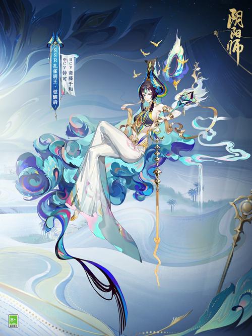 阴阳师pve搭配-2021阴阳师最强pve组合？-第3张图片-ikk游戏