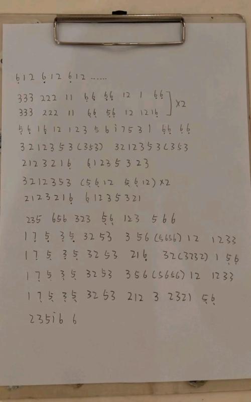 阴阳师百鬼夜行攻略,阴阳师百鬼夜行技巧2020-第2张图片-ikk游戏 阴阳师百鬼夜行攻略,阴阳师百鬼夜行技巧2020-第2张图片-ikk游戏