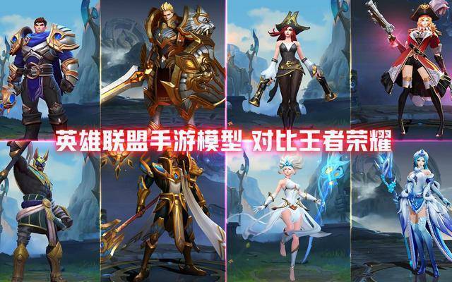 王者荣耀琴女装备搭配-王者荣耀辅助琴女？-第4张图片-ikk游戏