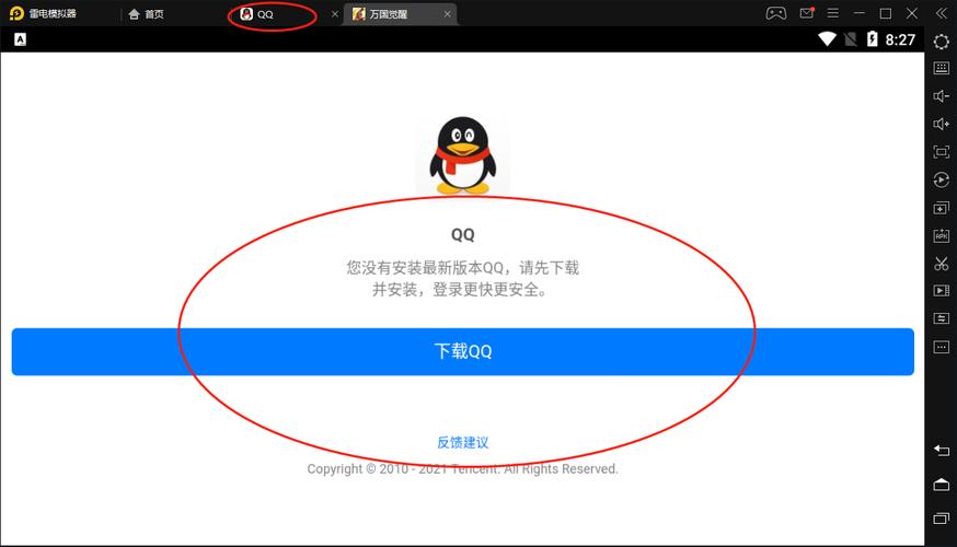 万国觉醒攻略小程序,万国觉醒 教程-第1张图片-ikk游戏 万国觉醒攻略小程序,万国觉醒 教程-第1张图片-ikk游戏