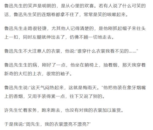 万国觉醒小金龙攻略_万国觉醒小龙有多少宝石-第1张图片-ikk游戏 万国觉醒小金龙攻略_万国觉醒小龙有多少宝石-第1张图片-ikk游戏