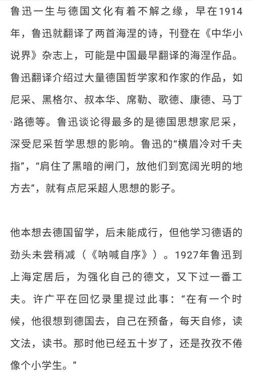 万国觉醒小金龙攻略_万国觉醒小龙有多少宝石-第3张图片-ikk游戏 万国觉醒小金龙攻略_万国觉醒小龙有多少宝石-第3张图片-ikk游戏
